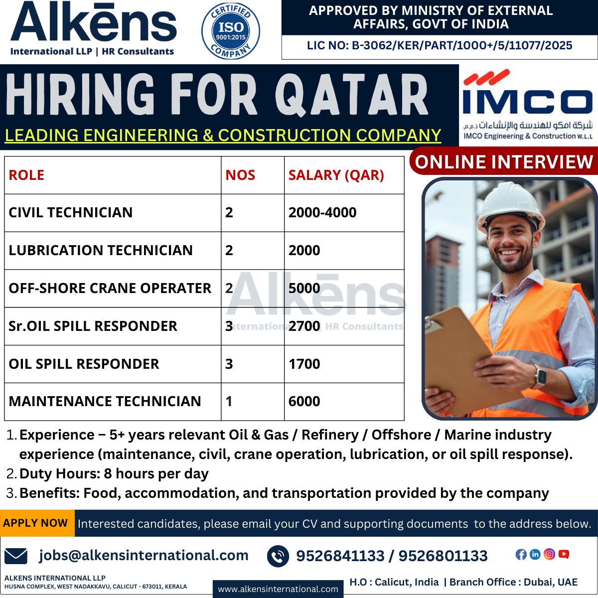 IMCO-QATAR-1