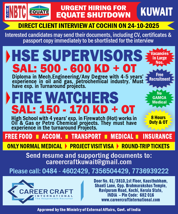 NBTC-FALCON-HSE