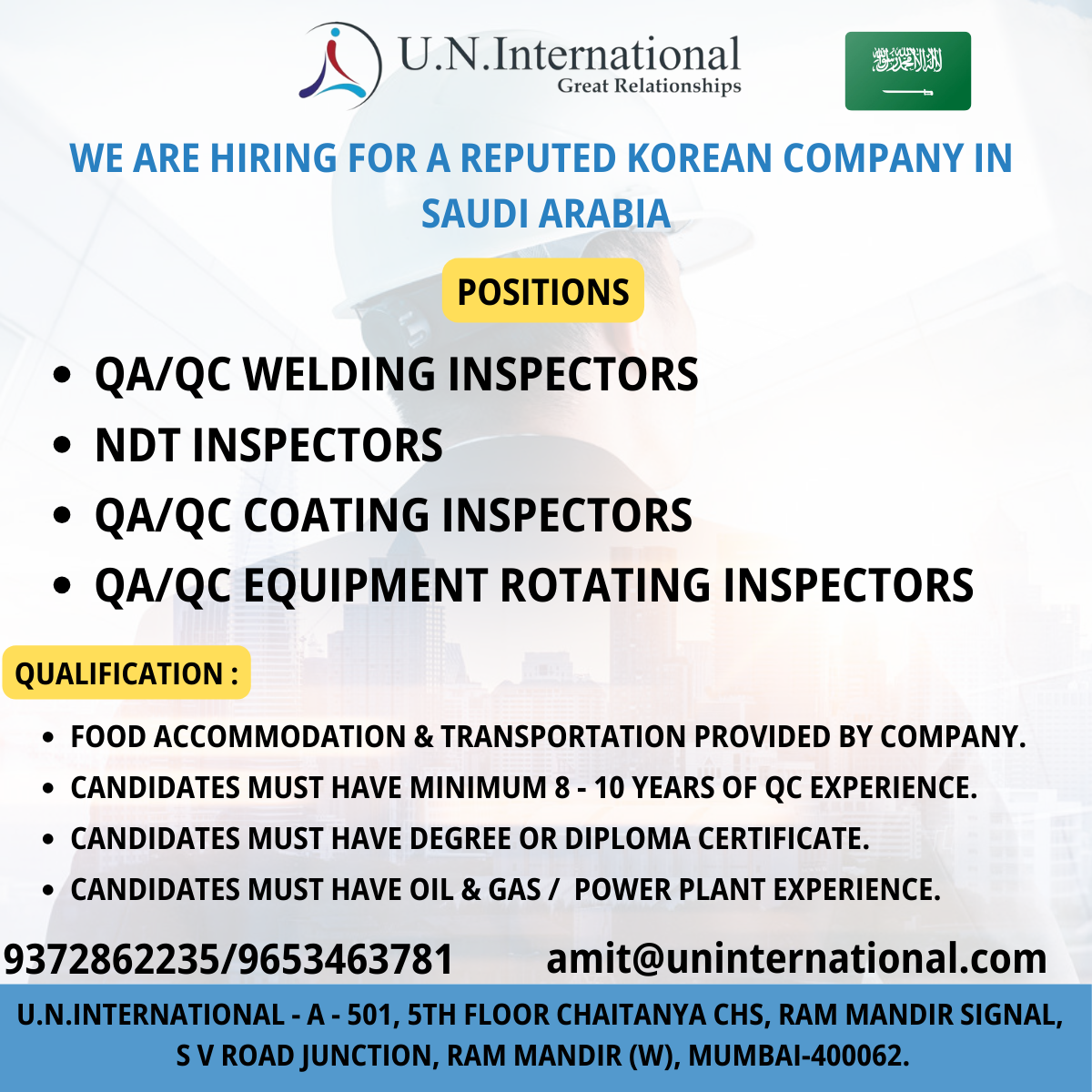 WE-ARE-HIRING-FOR-A-REPUTED-COMPANY-1