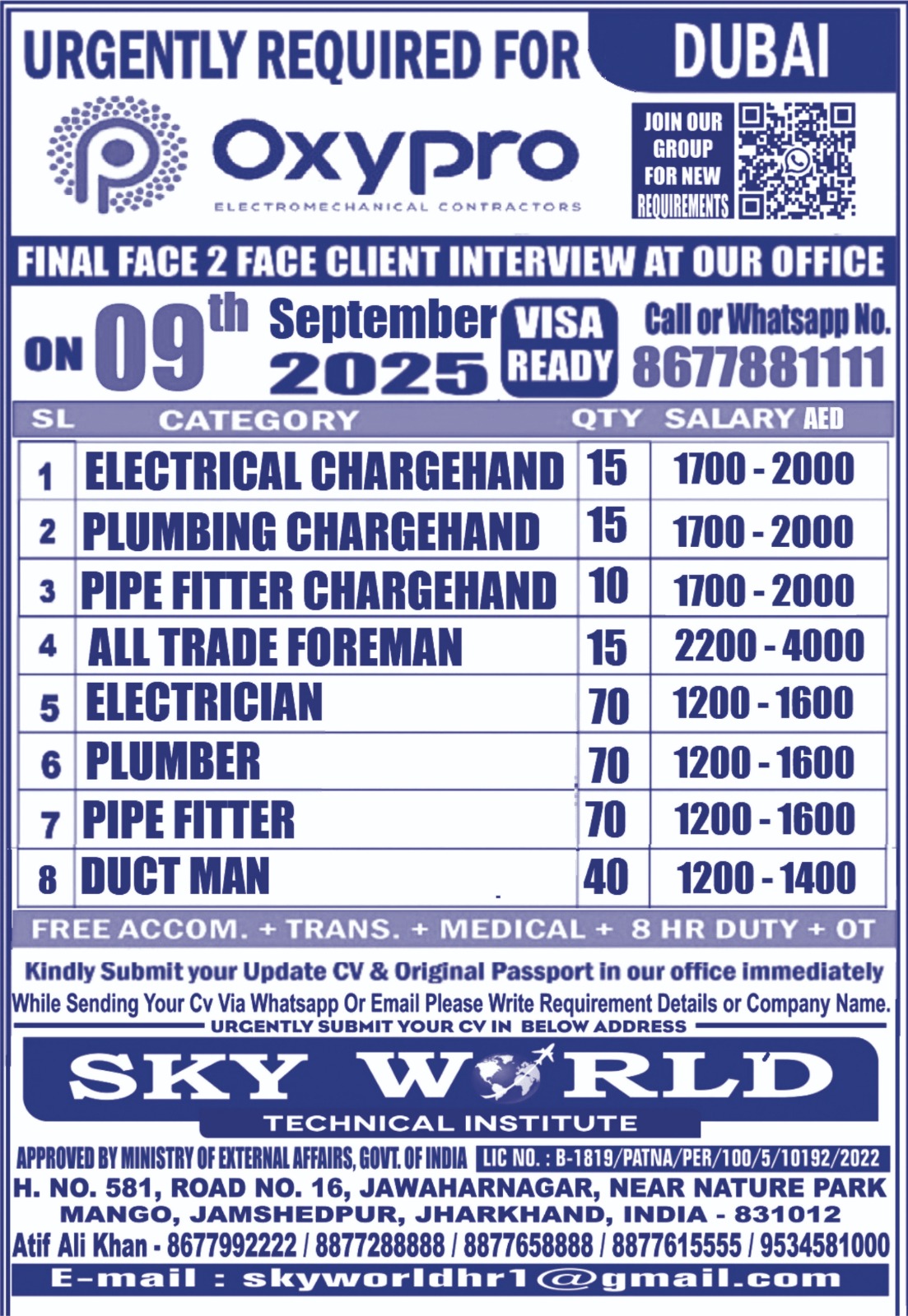 WhatsApp-Image-2025-09-07-at-194707