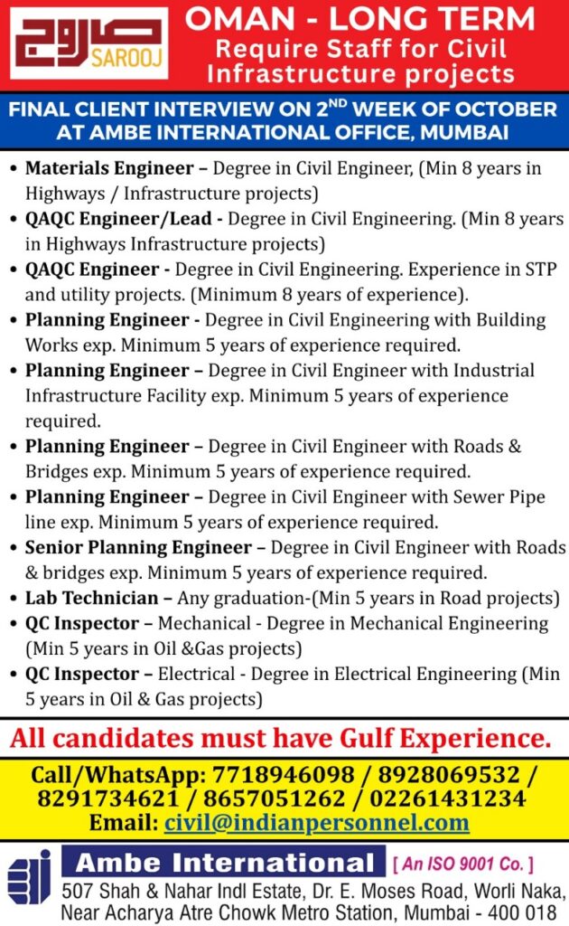 WhatsApp-Image-2025-10-07-at-131029