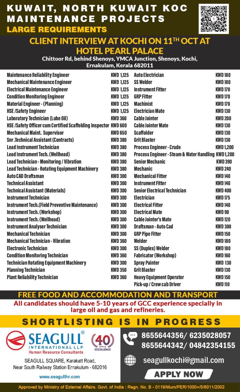 WhatsApp-Image-2025-10-07-at-184907