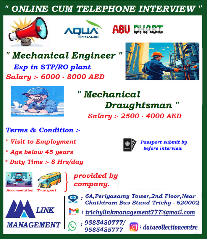 AQUA-DYNAMIC-DEMAND-1