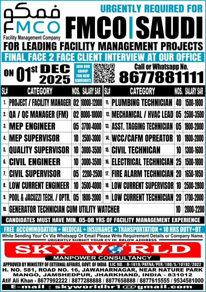 WhatsApp-Image-2025-11-26-at-84502-PM