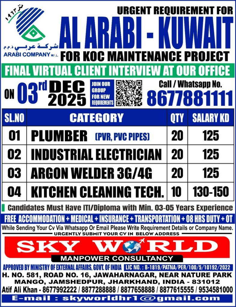 WhatsApp-Image-2025-11-26-at-84503-PM