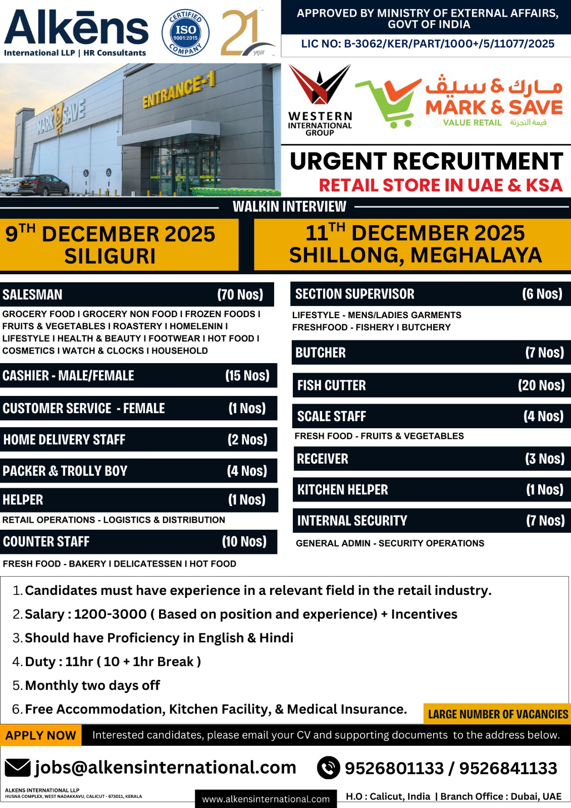 WhatsApp-Image-2025-11-29-at-161110