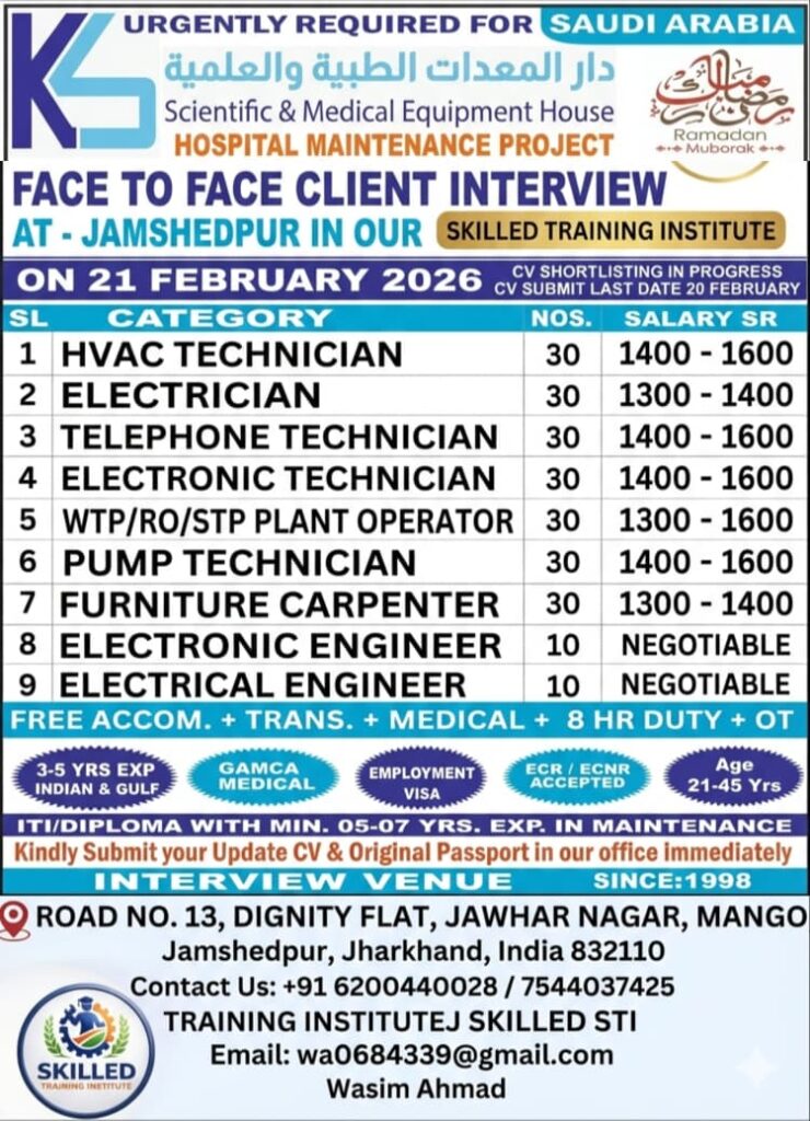 2f069885d2bb4474bddbf507d2fef275