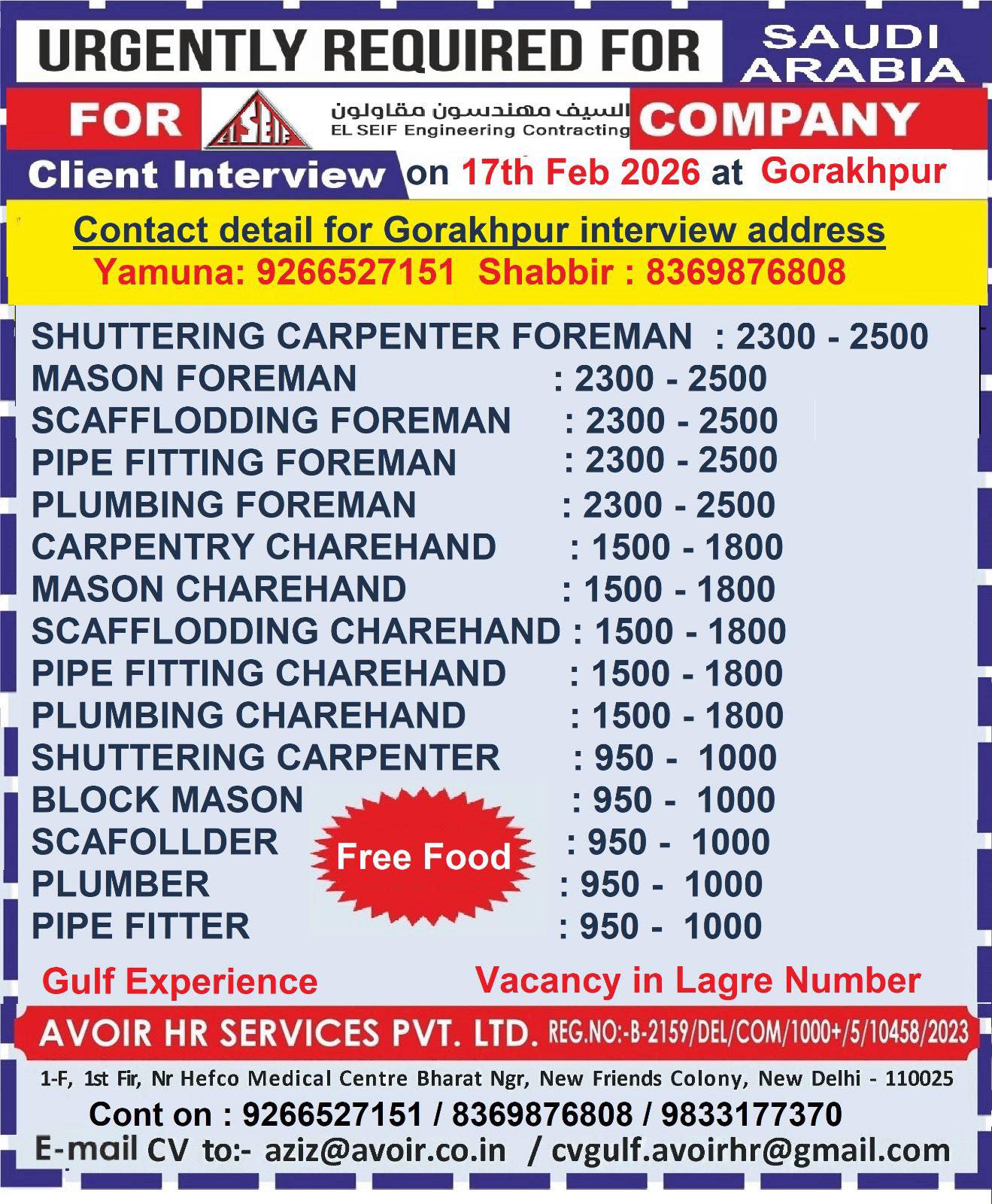 629752330_122220585488352960_2339147739842520585_n