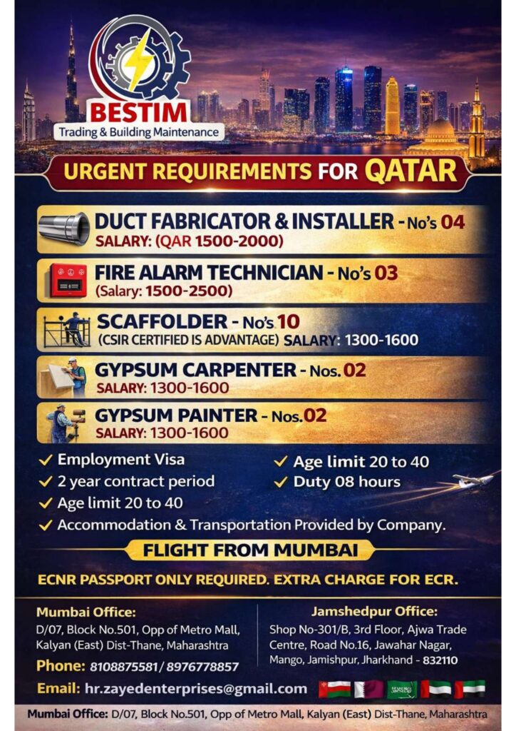 8a75dc3c-8119-4f6c-9359-1e693b34ded2_page-0001