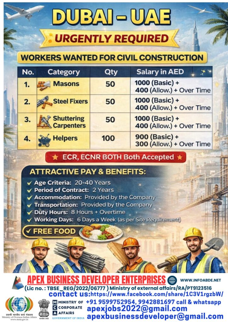 Blue-White-Minimalist-Hiring-Poster_20260222_191033_0000