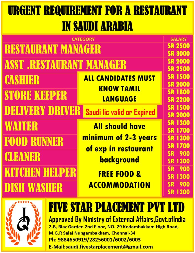 RESTAURANT_page-0001