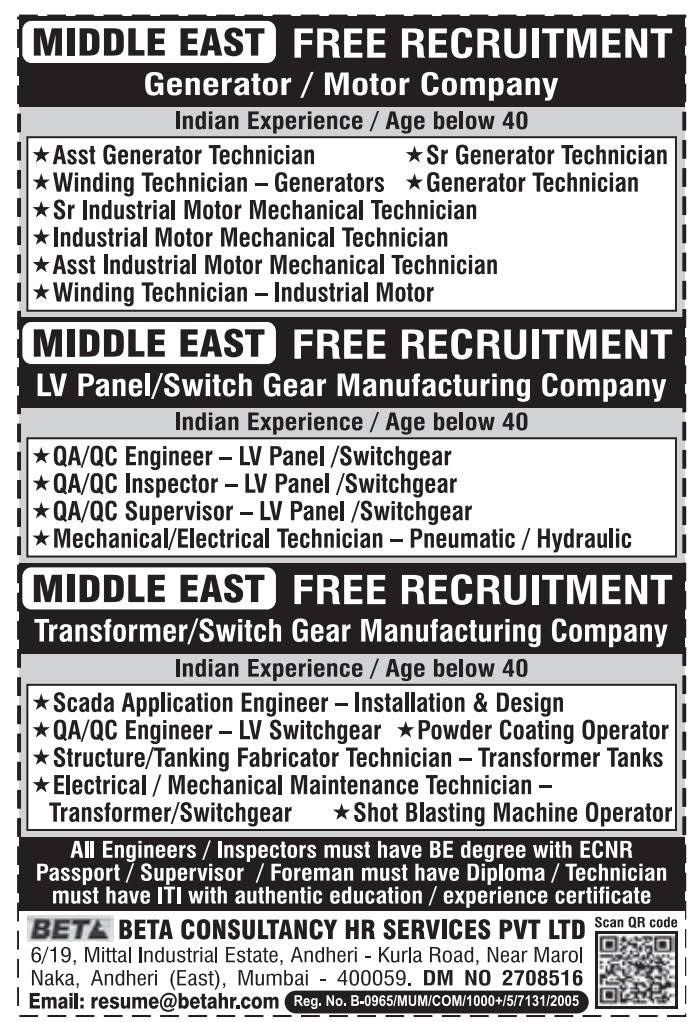 WhatsApp-Image-2026-01-31-at-08.05.27-1