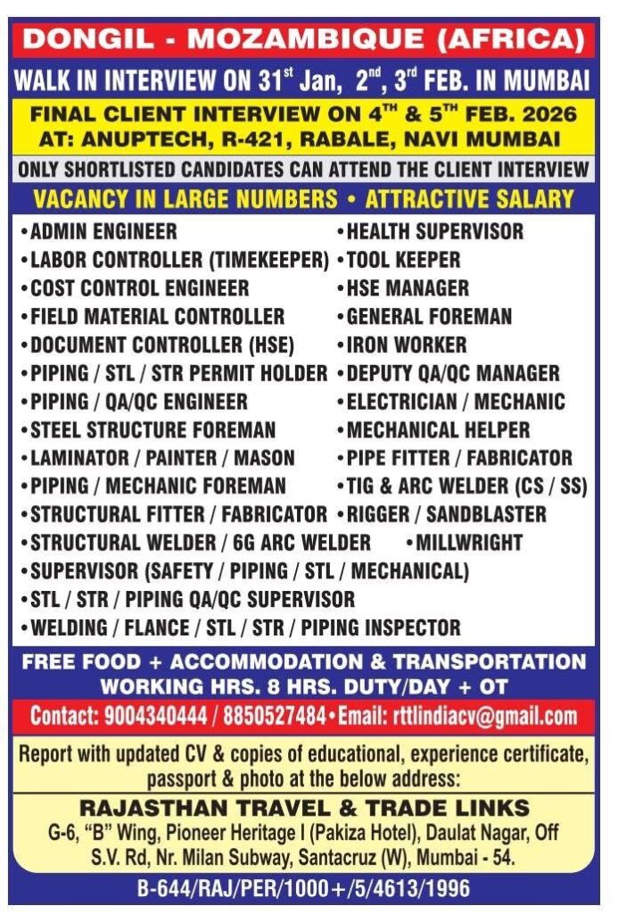 WhatsApp-Image-2026-01-31-at-08.05.28-1