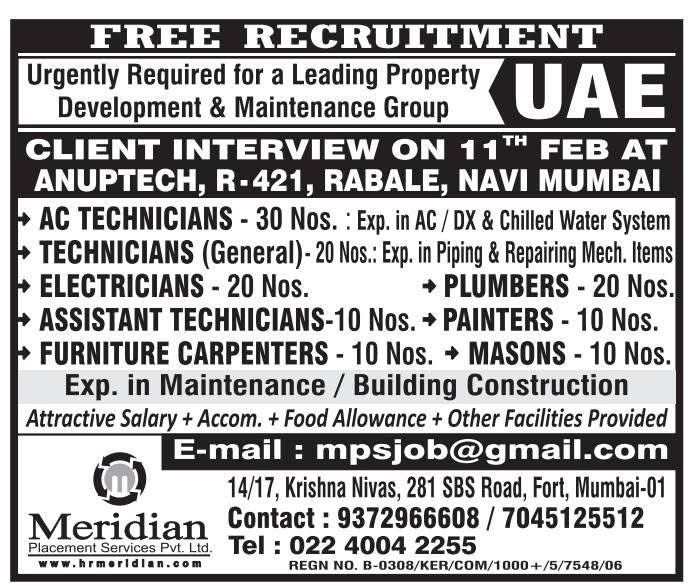 WhatsApp-Image-2026-01-31-at-08.05.28