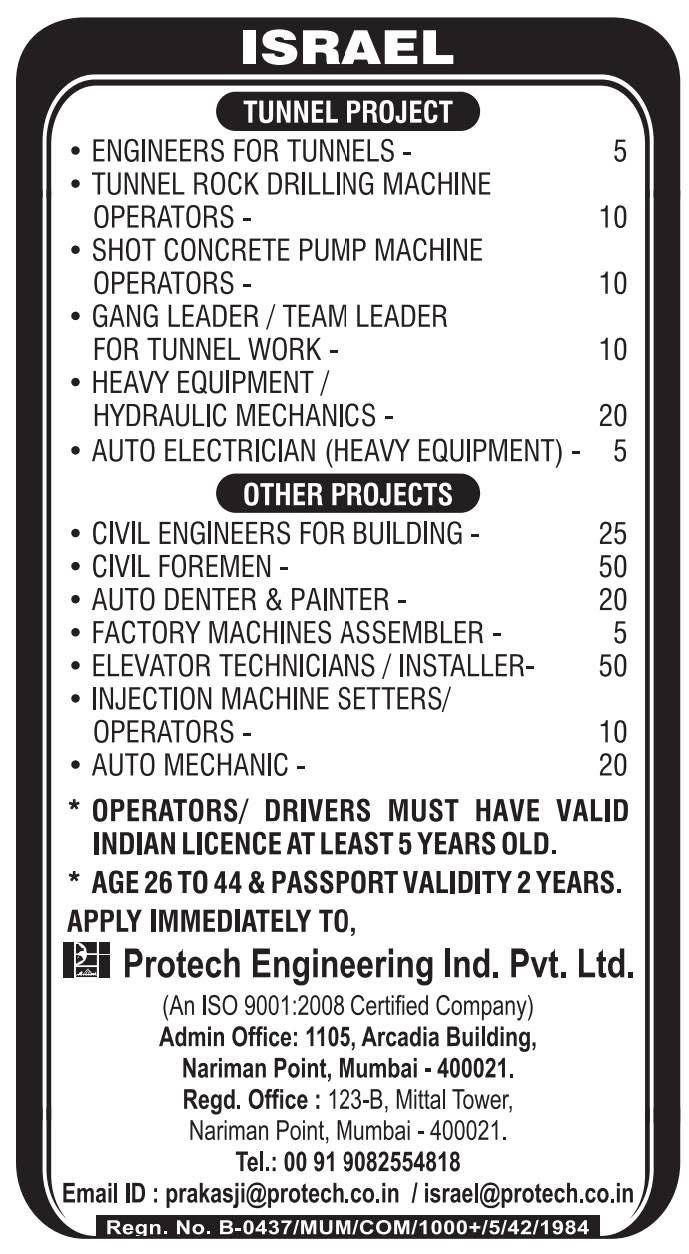 WhatsApp-Image-2026-01-31-at-08.05.29