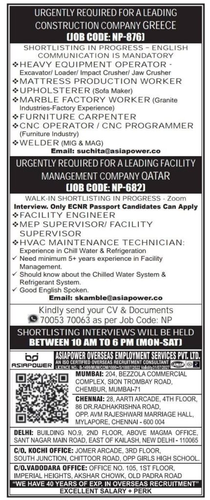 WhatsApp-Image-2026-01-31-at-08.05.30