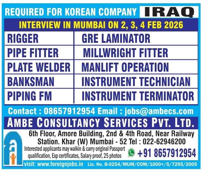 WhatsApp-Image-2026-01-31-at-08.05.31-1