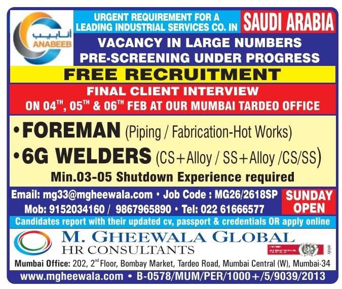 WhatsApp-Image-2026-01-31-at-08.05.31