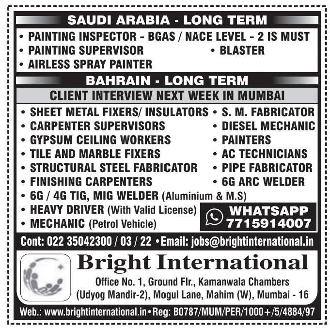 WhatsApp-Image-2026-01-31-at-08.05.32-1