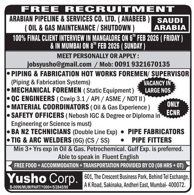 WhatsApp-Image-2026-01-31-at-08.05.34-1