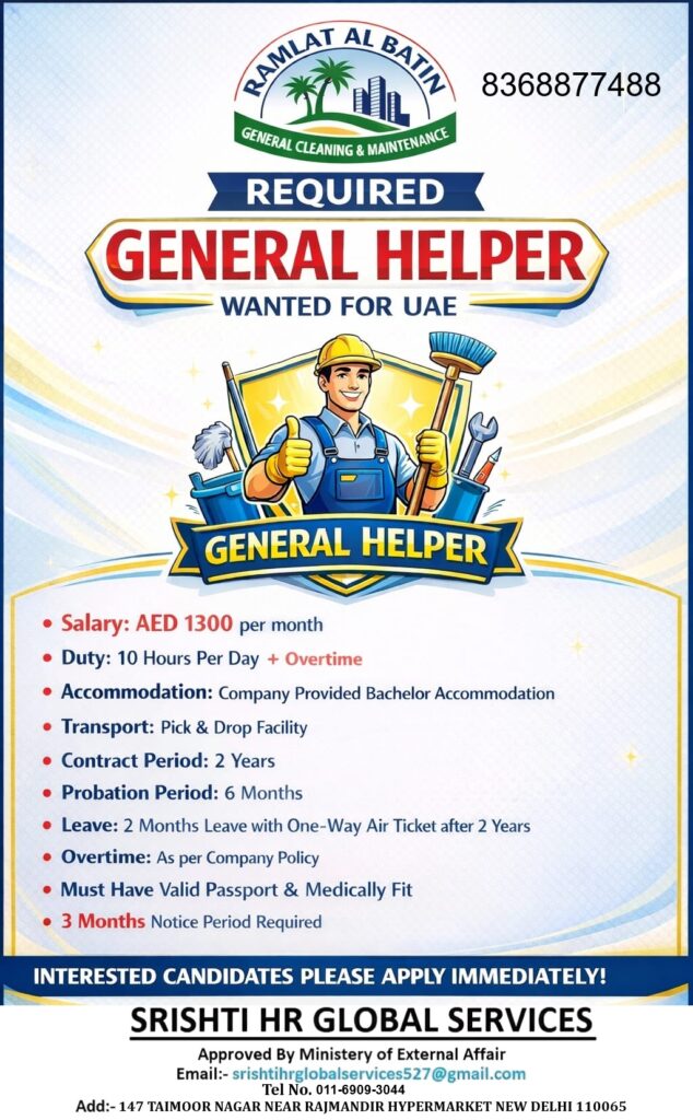 WhatsApp-Image-2026-02-02-at-15.09.03