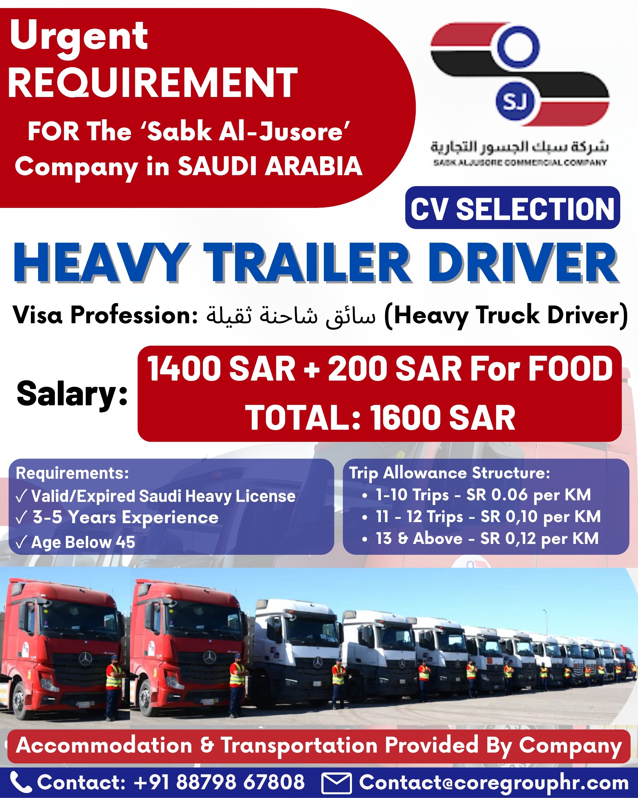 WhatsApp-Image-2026-02-02-at-6.33.59-PM