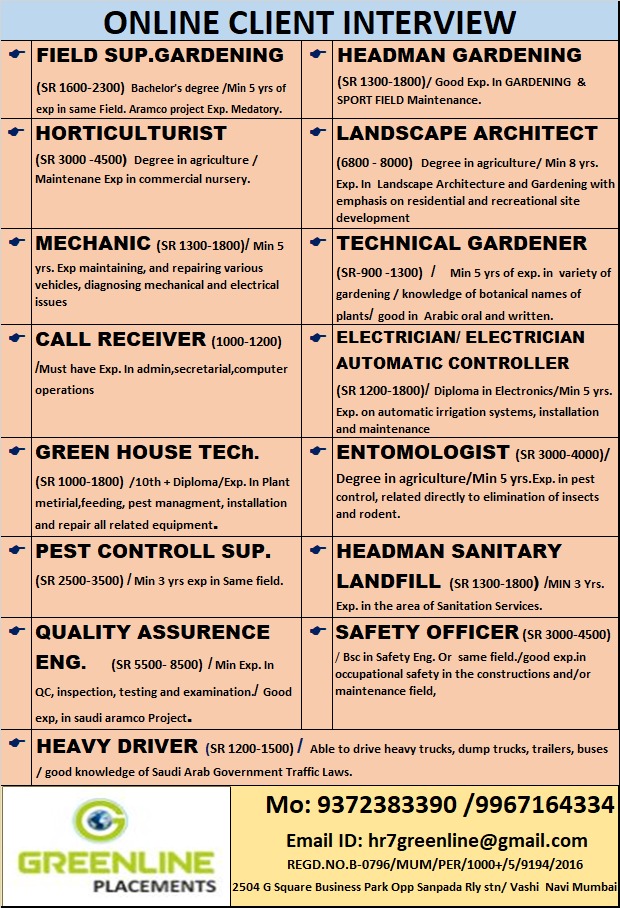 WhatsApp-Image-2026-02-03-at-12.49.29-PM