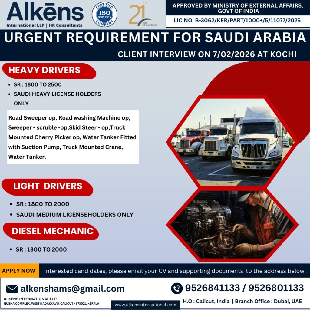 WhatsApp-Image-2026-02-03-at-16.29.41