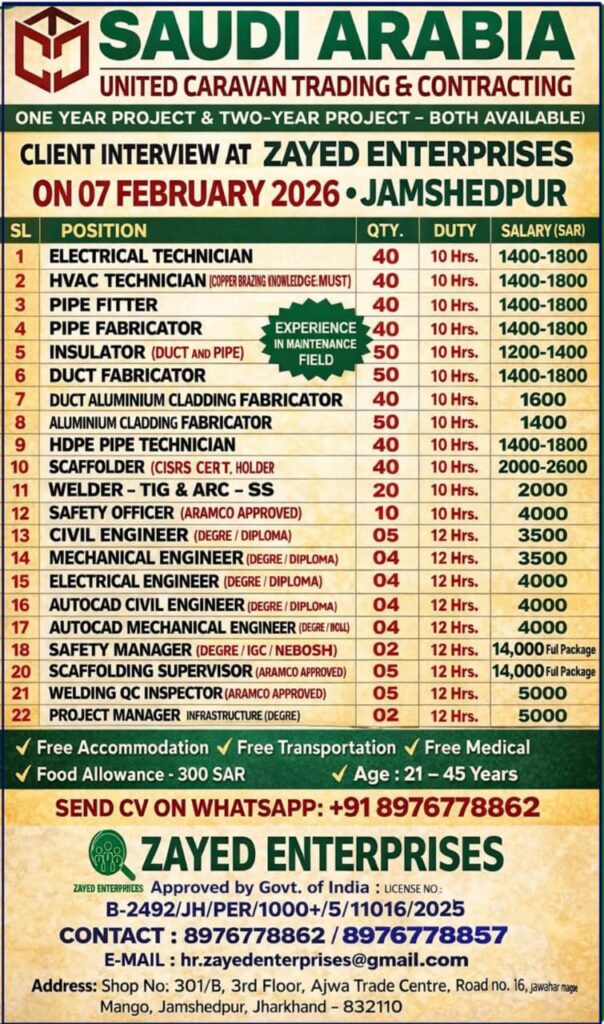 WhatsApp-Image-2026-02-05-at-10.54.34-1-2