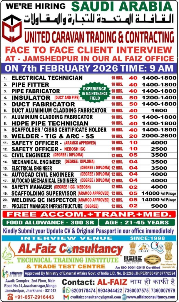 WhatsApp-Image-2026-02-05-at-10.54.34-10