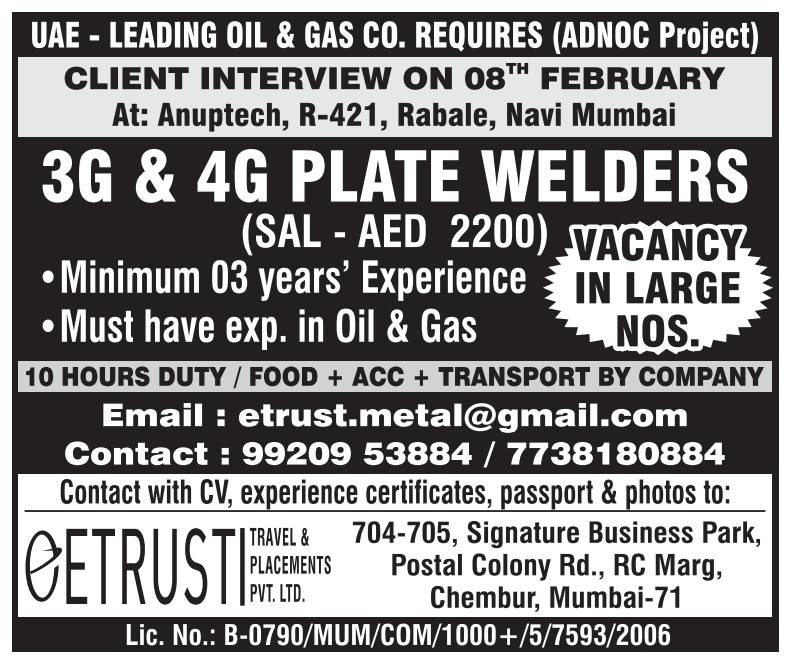 WhatsApp-Image-2026-02-05-at-10.54.34-3