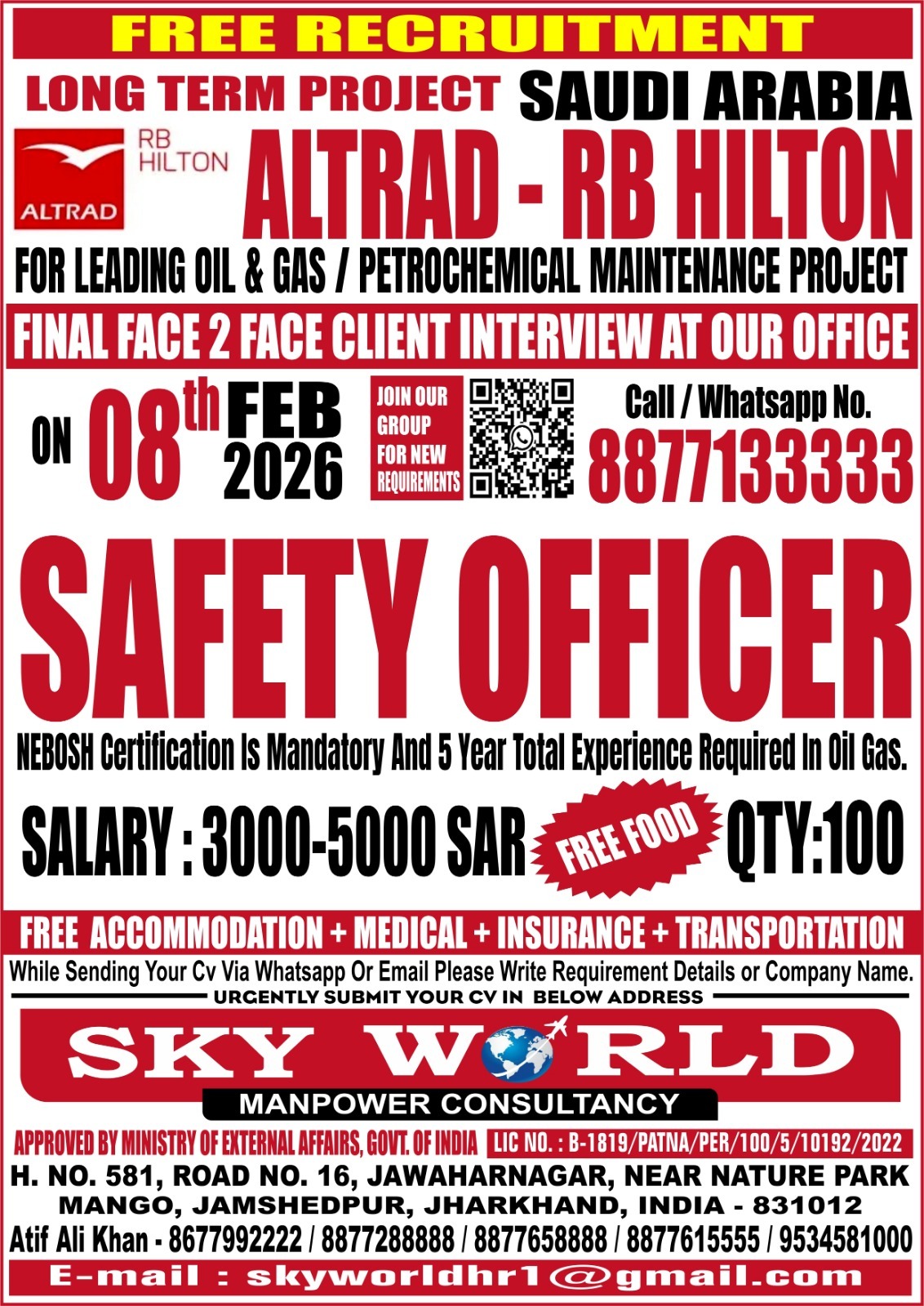 WhatsApp-Image-2026-02-05-at-10.54.34-6-1