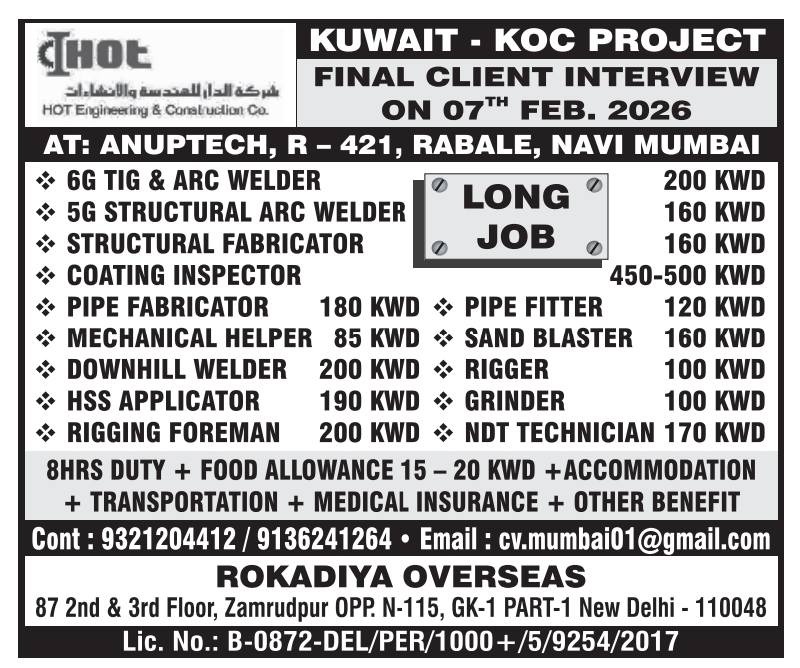 WhatsApp-Image-2026-02-05-at-10.54.34-6