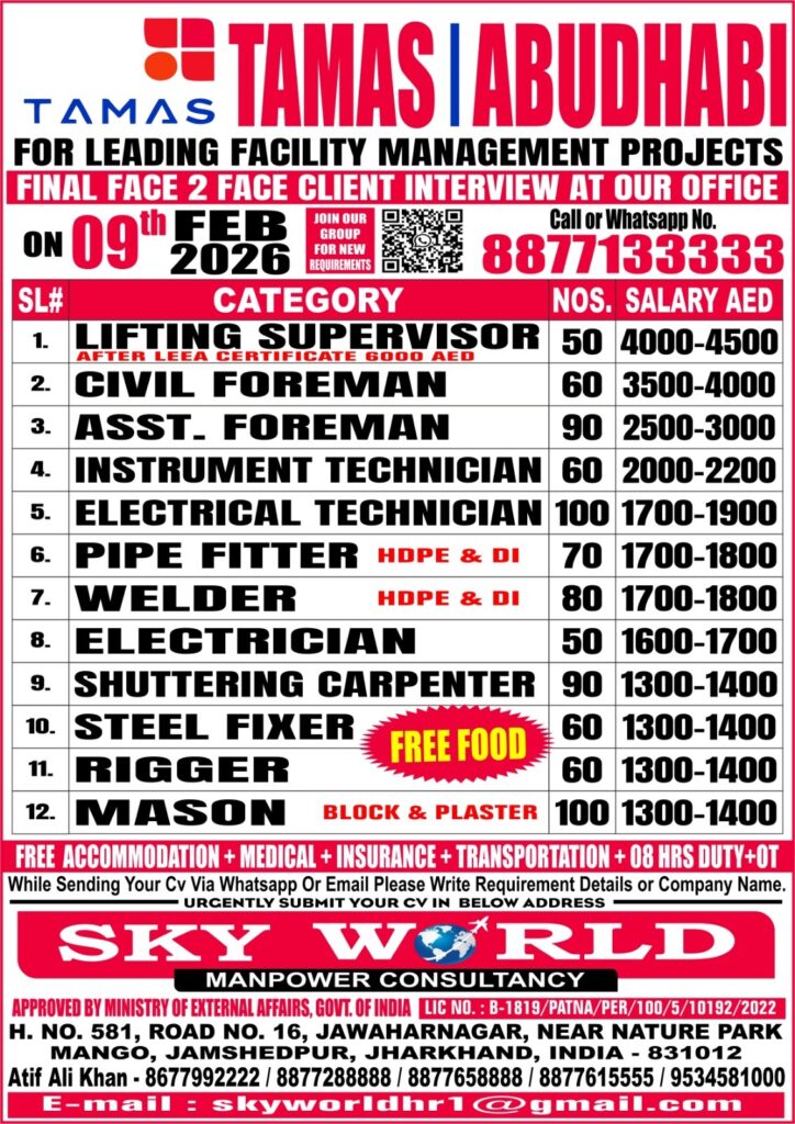 WhatsApp-Image-2026-02-05-at-10.54.34-7-1