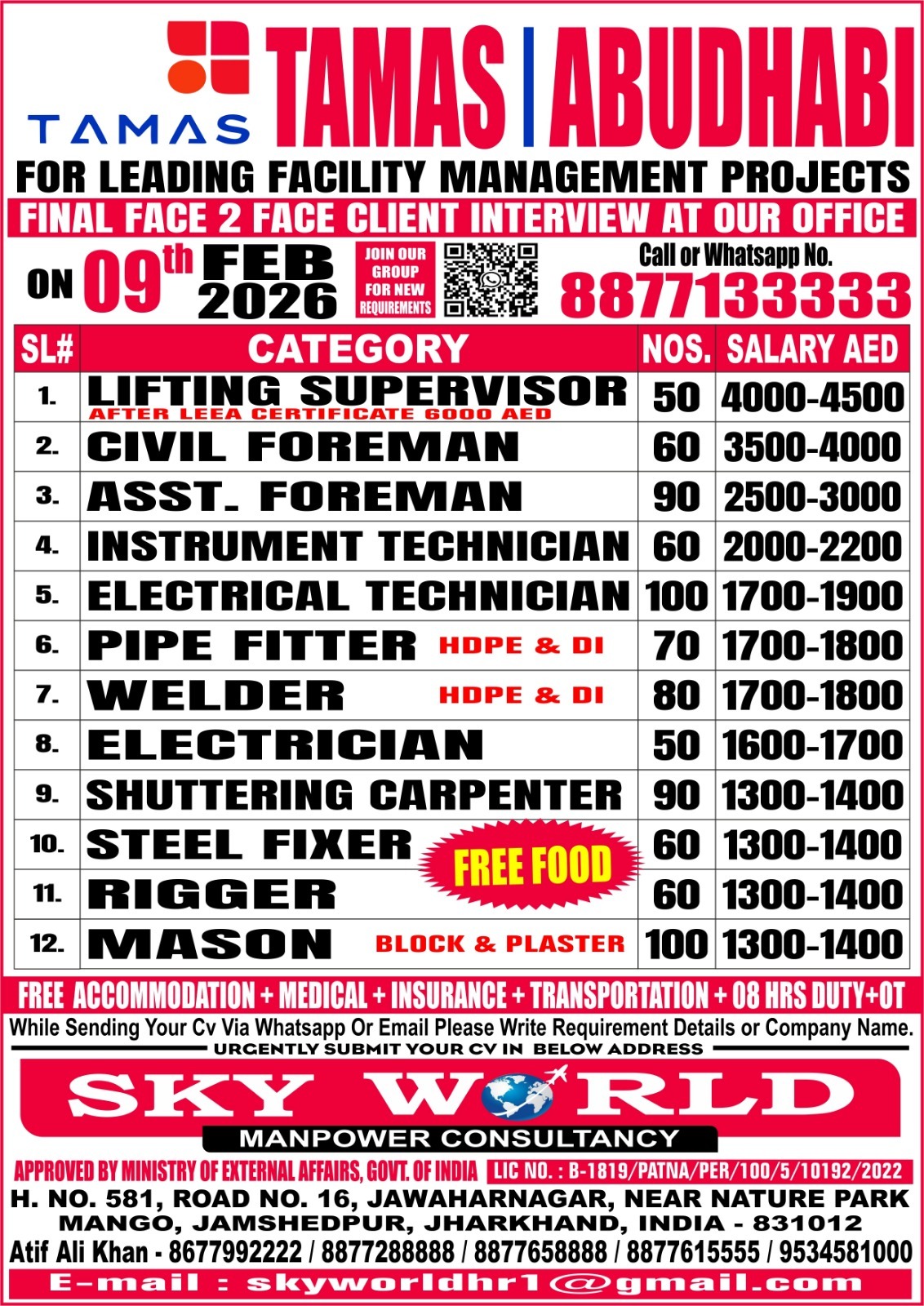 WhatsApp-Image-2026-02-05-at-10.54.34-7-1