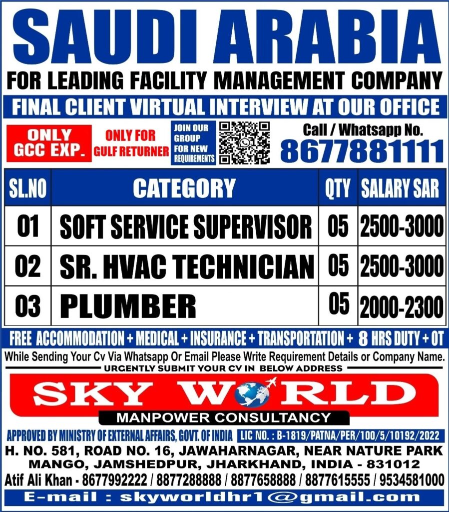 WhatsApp-Image-2026-02-05-at-10.54.34-8-1