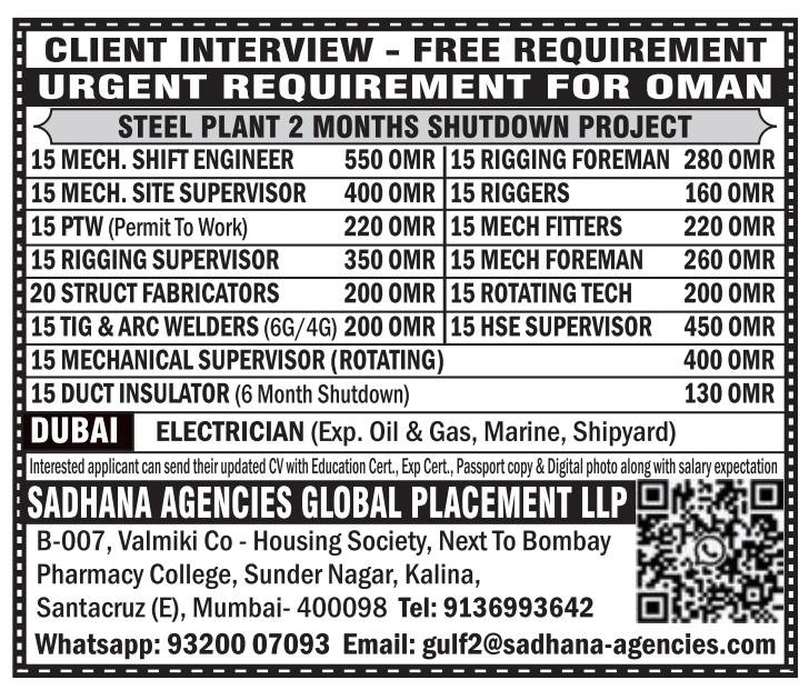 WhatsApp-Image-2026-02-05-at-10.54.34-8