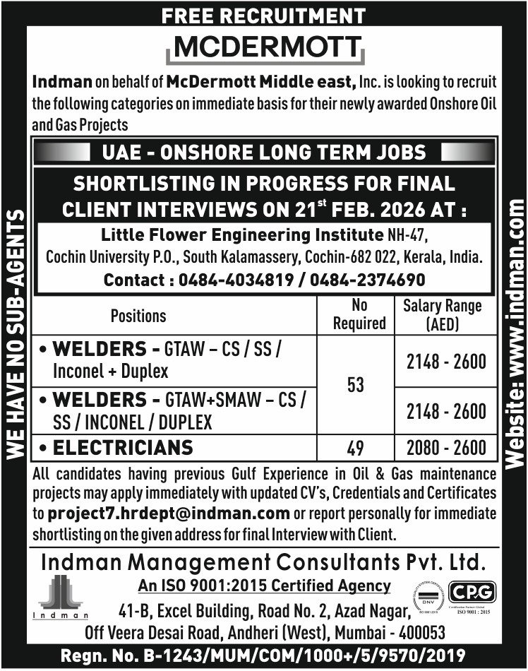 WhatsApp-Image-2026-02-05-at-10.54.34