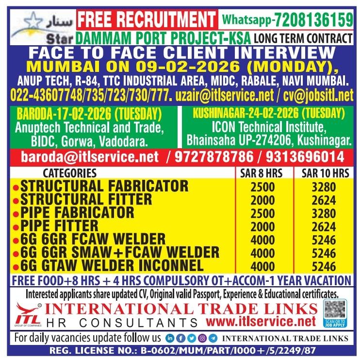 WhatsApp-Image-2026-02-05-at-10.54.36-1