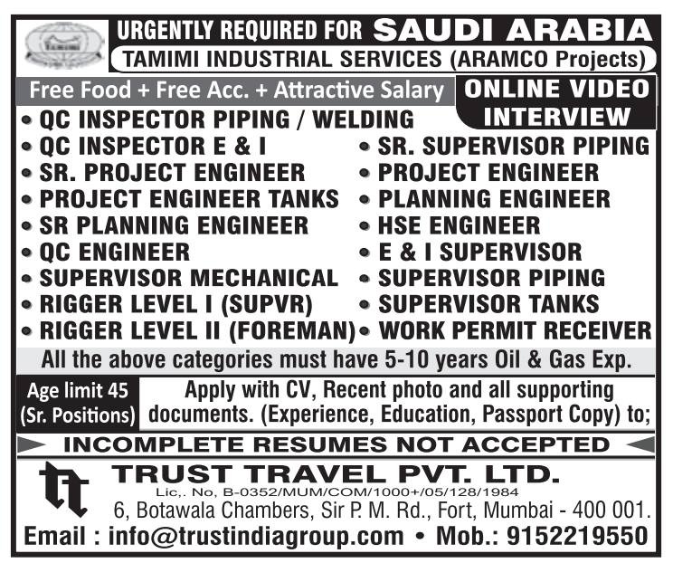 WhatsApp-Image-2026-02-05-at-10.54.36-2