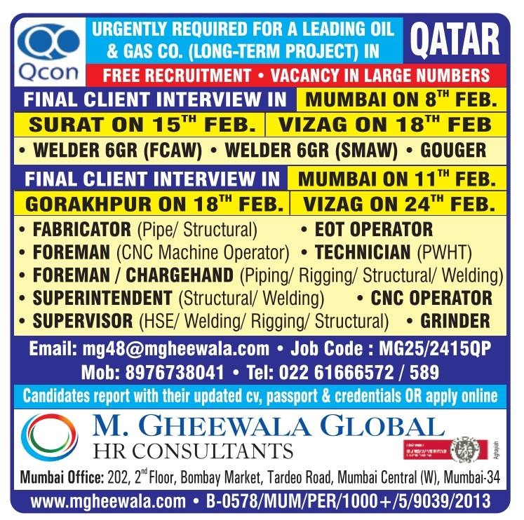 WhatsApp-Image-2026-02-05-at-10.54.36