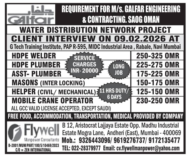 WhatsApp-Image-2026-02-05-at-10.54.38-2