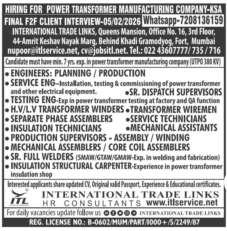 WhatsApp-Image-2026-02-05-at-10.54.38