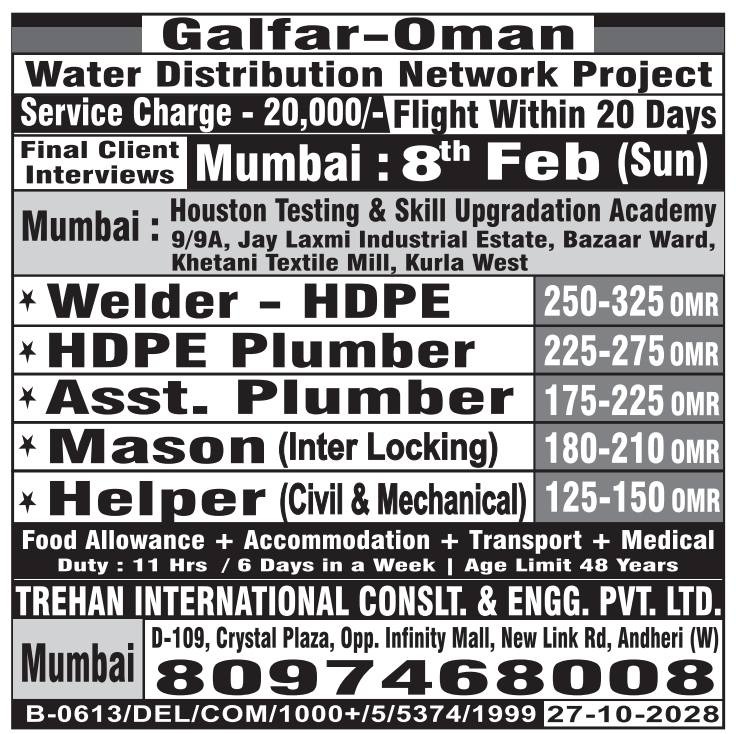 WhatsApp-Image-2026-02-05-at-10.54.39-1