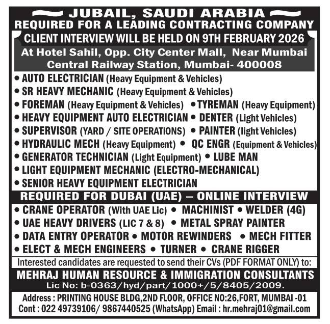 WhatsApp-Image-2026-02-05-at-10.54.39-2