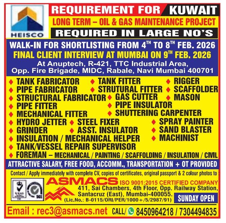 WhatsApp-Image-2026-02-05-at-10.54.39