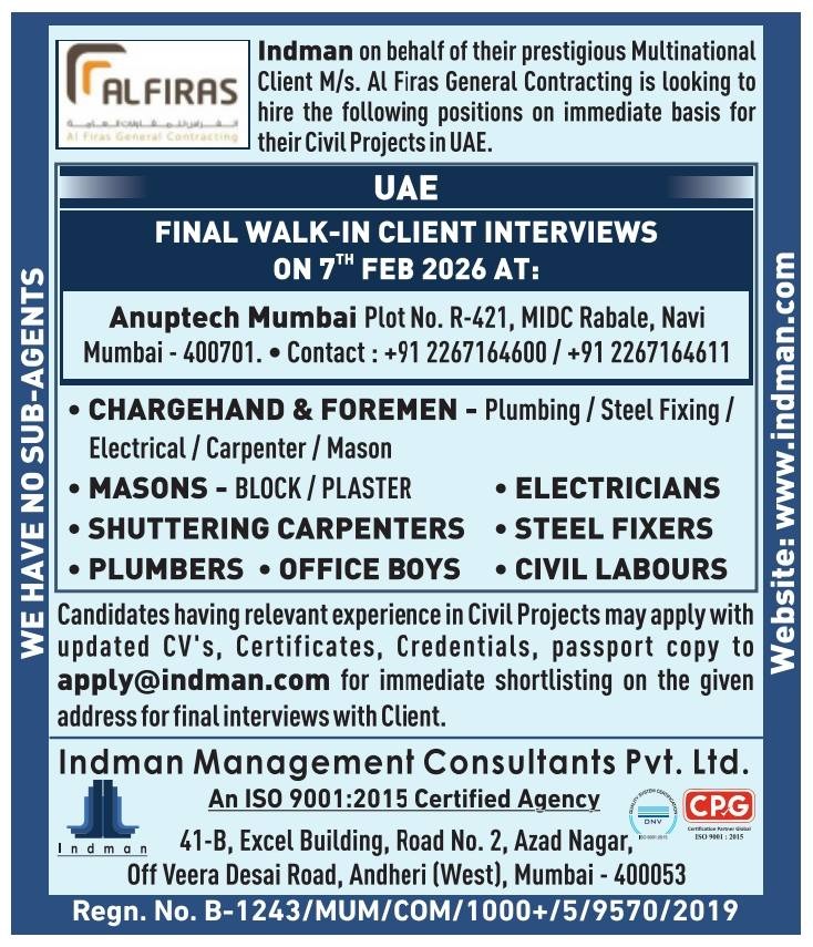 WhatsApp-Image-2026-02-05-at-10.54.40