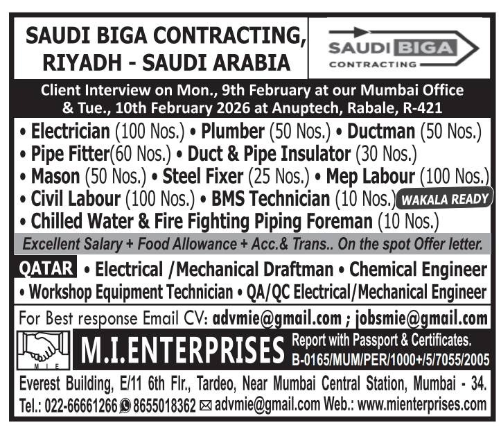 WhatsApp-Image-2026-02-05-at-10.54.41-1