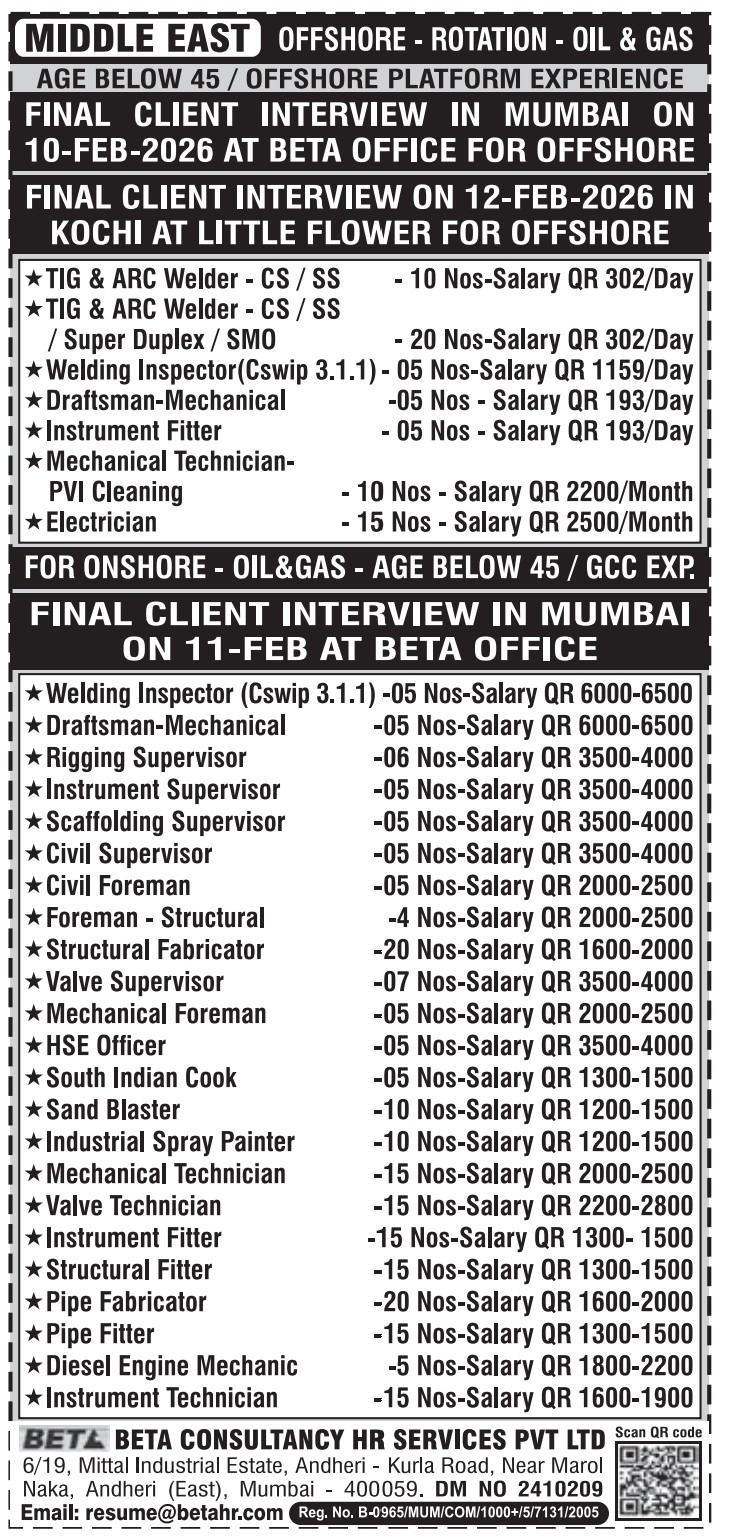 WhatsApp-Image-2026-02-05-at-10.54.41-2