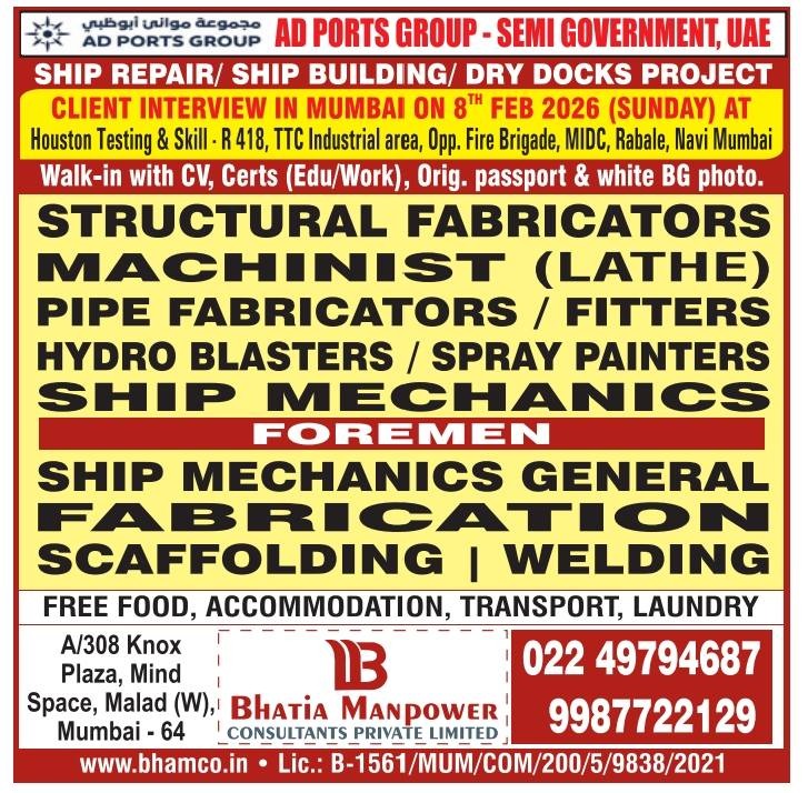 WhatsApp-Image-2026-02-05-at-10.54.41